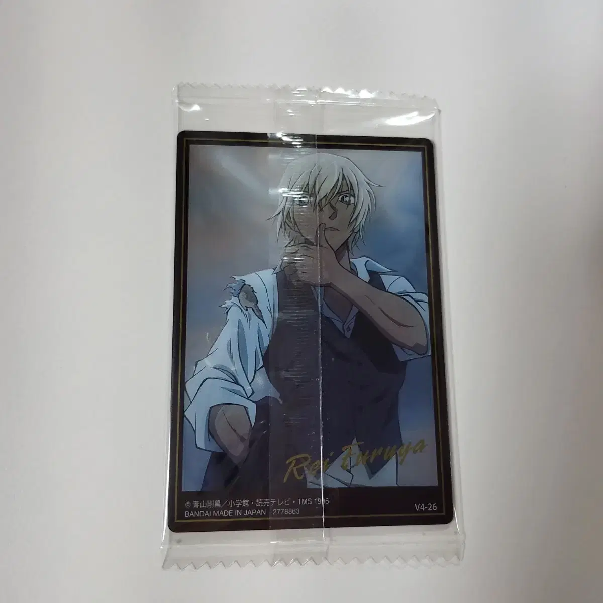 thumbnail-5